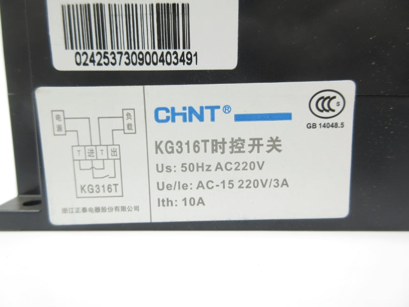 CHINT KG316T 220VAC NSNP