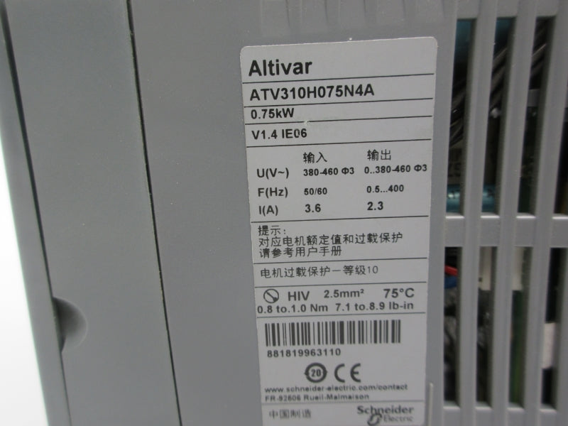 SCHNEIDER ELECTRIC ATV310H075N4A 380-460V 3.6/2.3A  NSNP