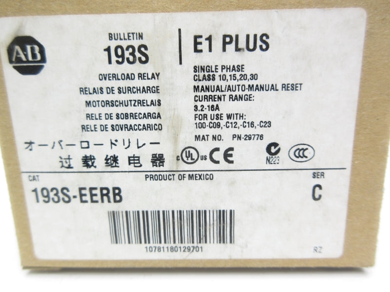 ALLEN BRADLEY 193S-EERB SER. C 3.2-16A (BR/WH) NSMP
