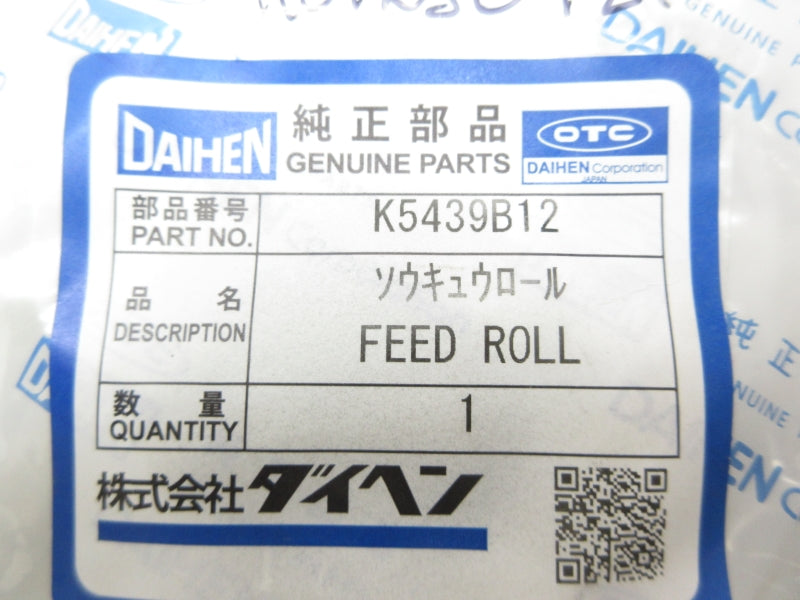 DAIHEN K5439B12 NSMP