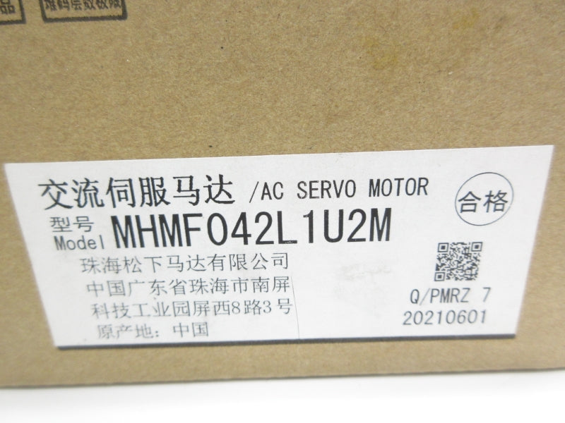 PANASONIC MHMF042L1U2M 131VAC 2.1A NSMP