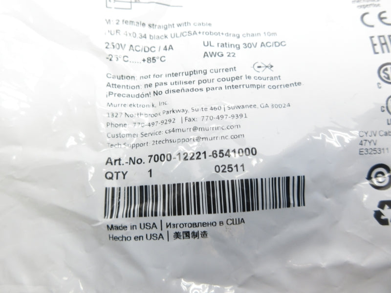 MURR ELEKTRONIK 7000-12221-6541000 250VAC/DC 4A NSMP