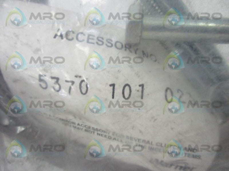 WARNER ELECTRIC 5370-101-023 MOUNTING PLATE  NSMP