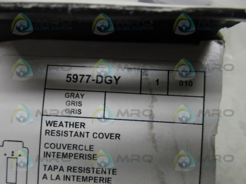 LEVITON 5977-DGY WALLPLATE COVER  NSMP