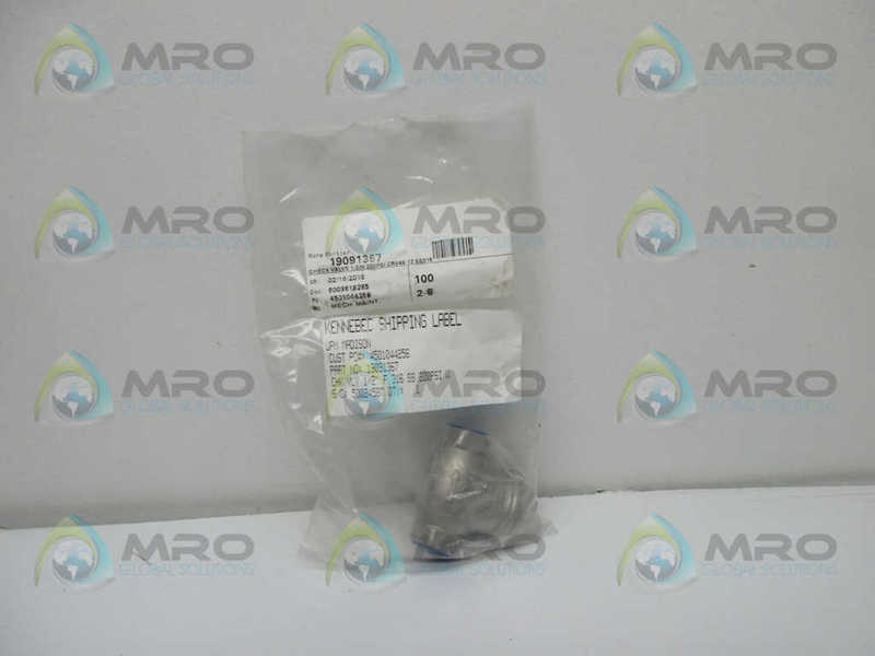KENNEBEC 19091367 CHECK VALVE 1/2"  NSMP