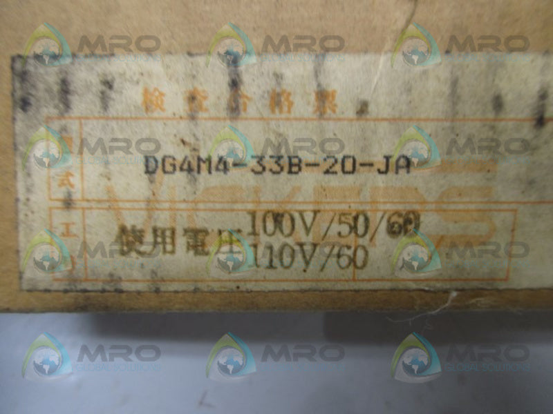 TOKIMEC DG4M4-33B-20-JA DIRECTIONAL CONTROL VALVE  NSMP