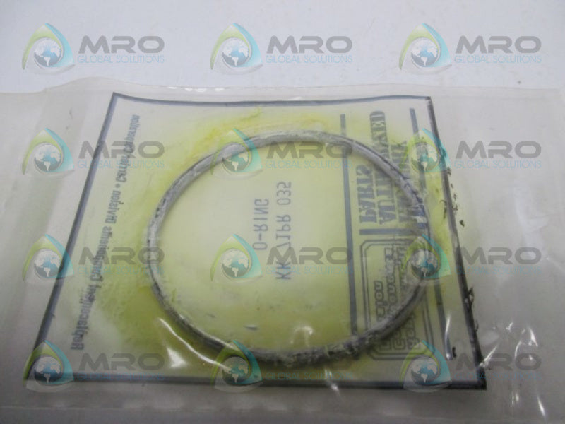 CARRIER KK71PR035 O-RING  NSMP