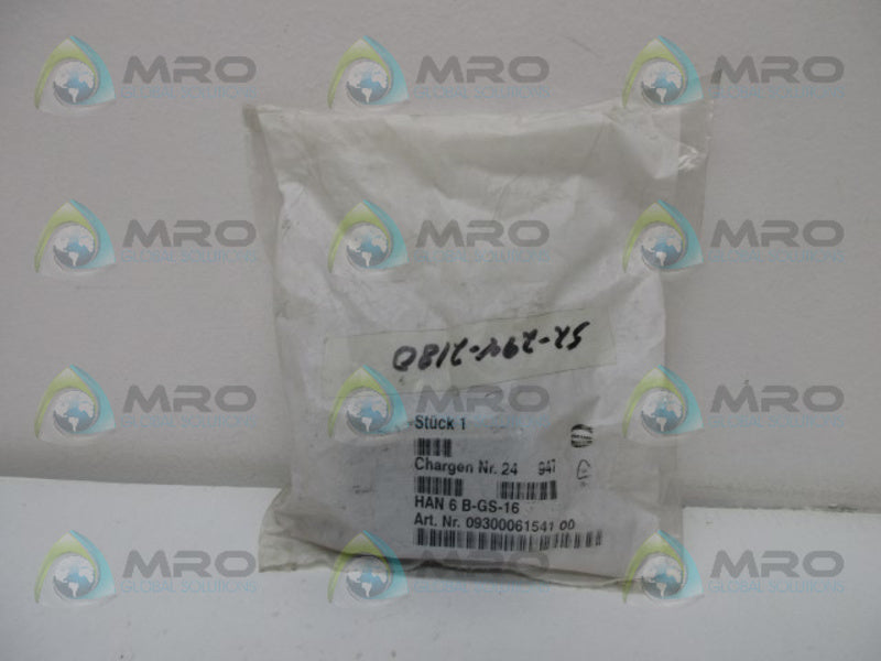 HARTING HAN6B-GS-16 SIDE ENTRY HOOD  NSMP