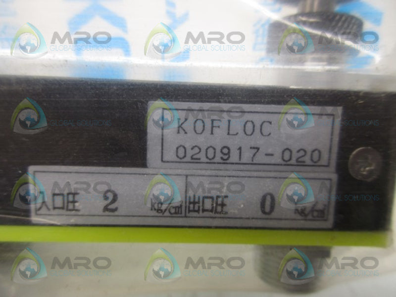 KOFLOC 020917-020 FLOW METER  NSMP
