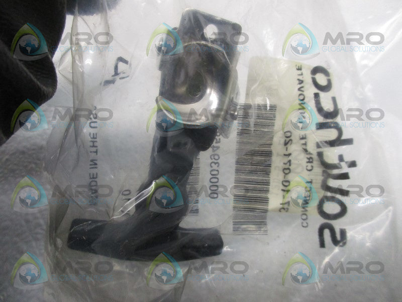 SOUTHCO 37-10-071-20 1 PIECE FLEXIBLE HANDLE LATCH * NEW IN FACTORY BAG *