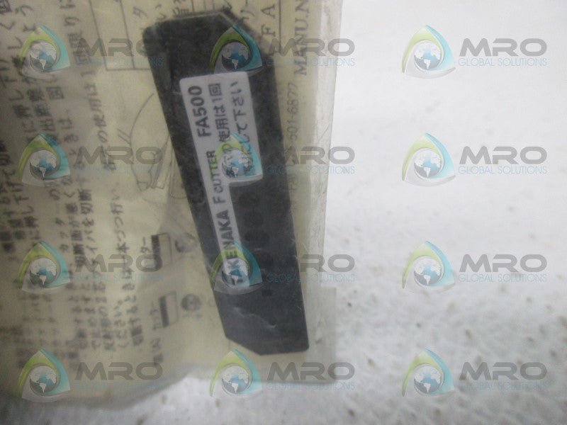 TAKENAKA FA500 FO CABLE ACCESSORY FIBEROPTIC CABLE CUTTER  FACTORY BAG