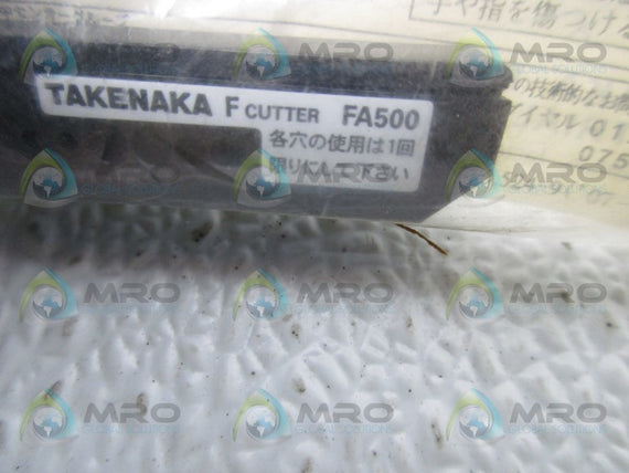 TAKENAKA FA500 FO CABLE ACCESSORY FIBEROPTIC CABLE CUTTER * FACTORY BAG *