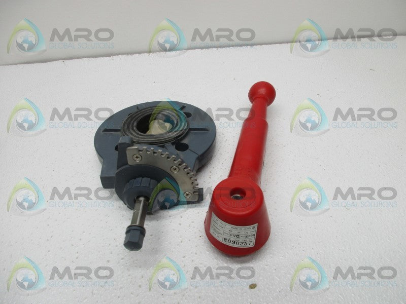 ASAHI STYLE 75 BUTTERFLY VALVE  NSMP