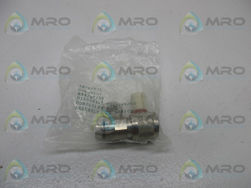 AMPHENOL 082-5589 TWINAXIAL PLUG  NSMP