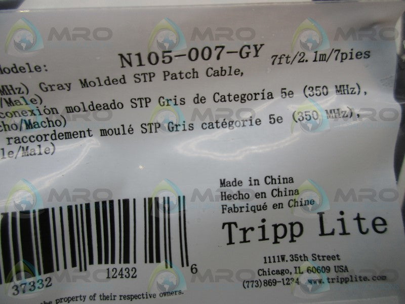 TRIPP LITE N105-007-GY NSMP