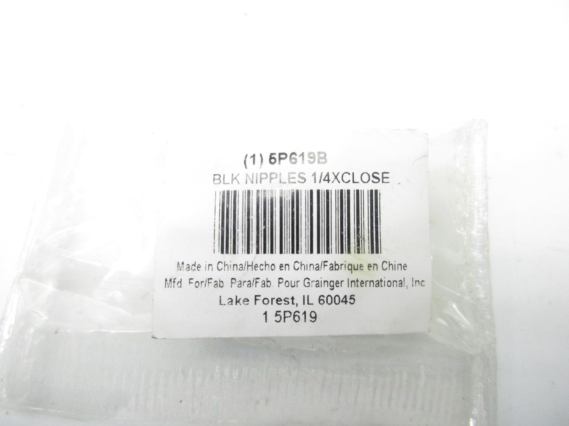 GRAINGER 5P619B NSMP