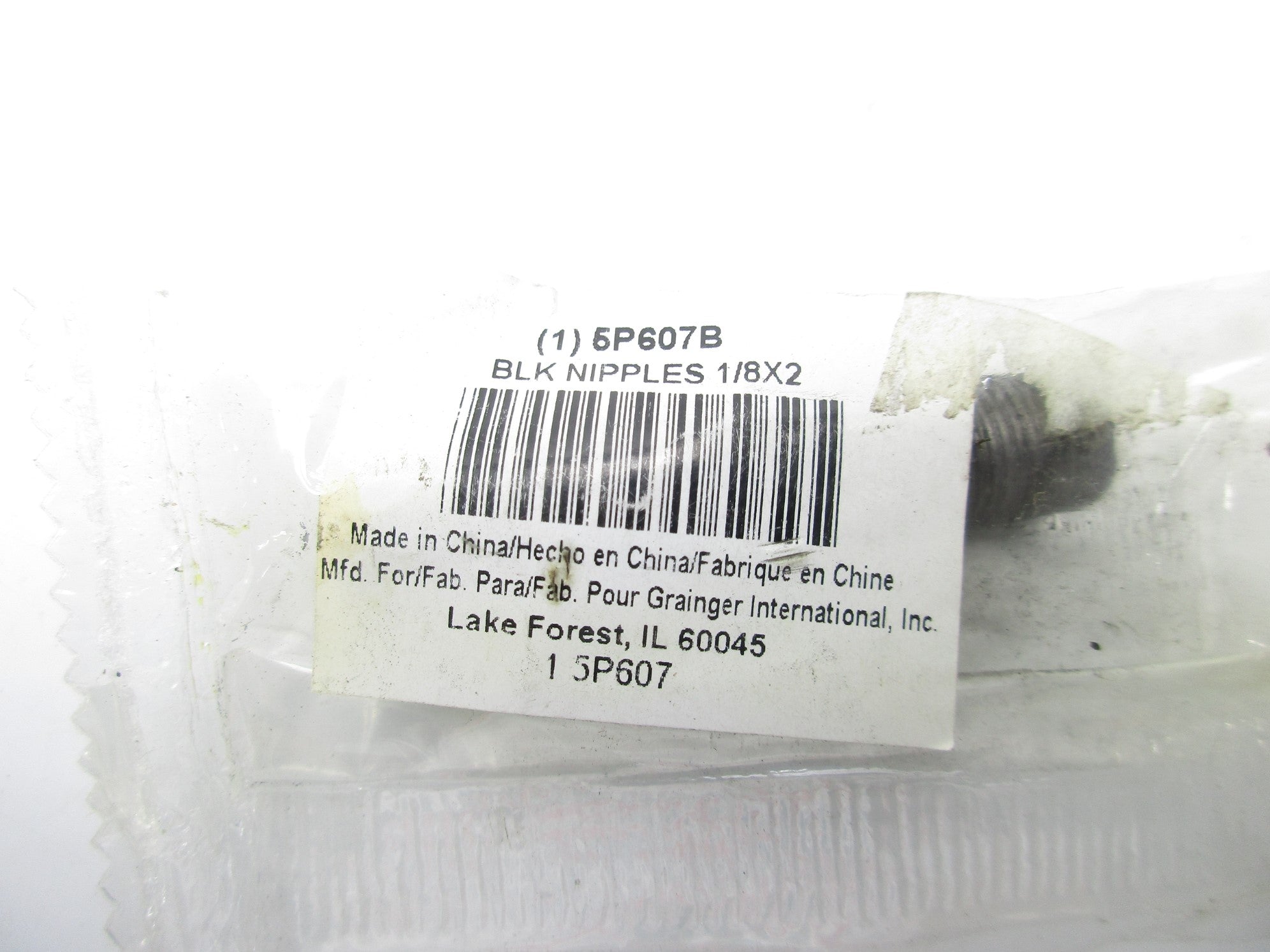 GRAINGER 5P607B NSMP