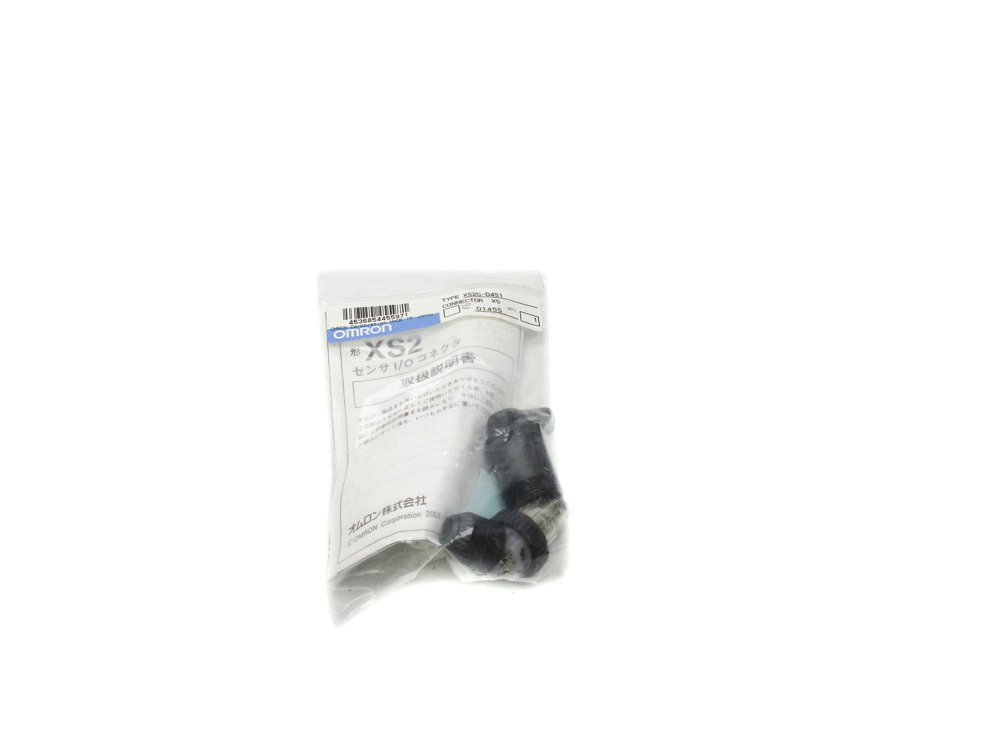 OMRON XS2G-D4S1 NSMP
