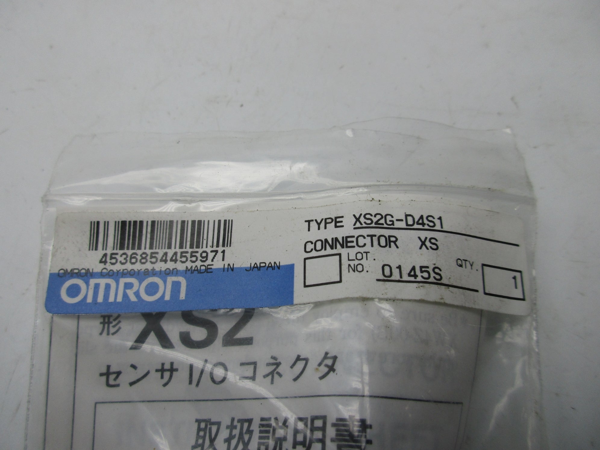 OMRON XS2G-D4S1 NSMP