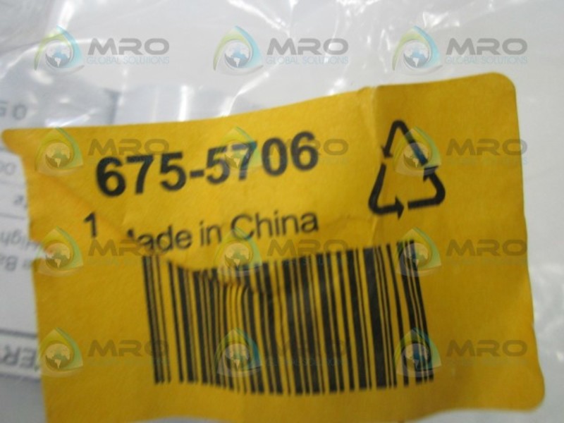 YUASA 3DH4-0LAP3 675-5706 SEALED RECHARGEABLE BATTERY  NSMP