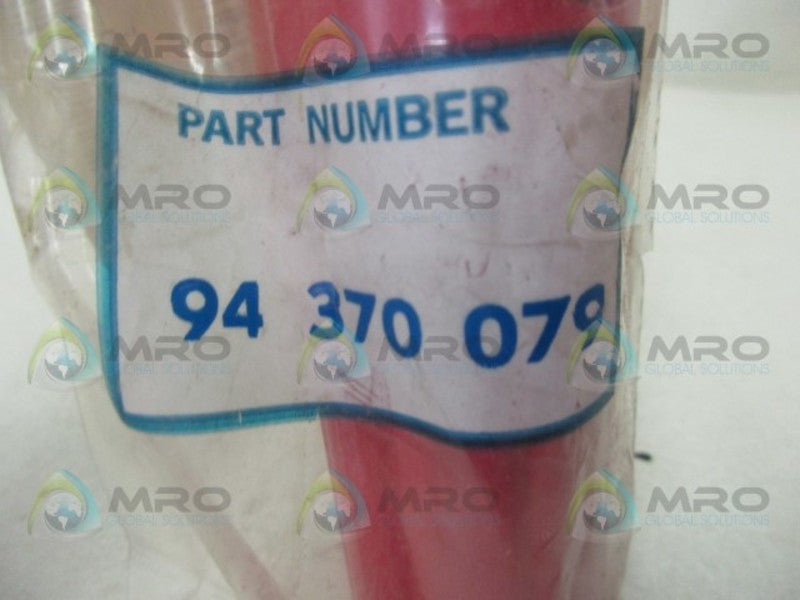 ARCAIR 94-370-079 REPLACEMENT HANDLE * NEW IN FACTORY BAG *