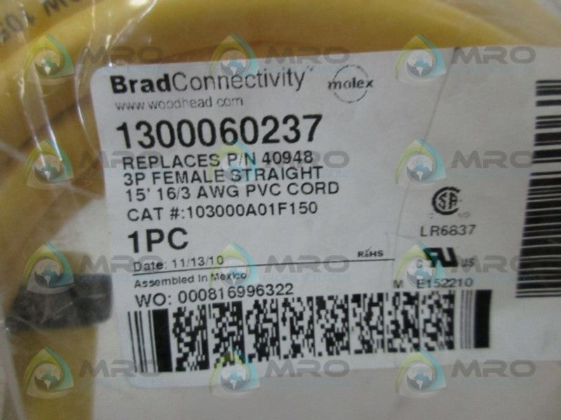 DANIEL WOODHEAD 40948 103000A01F150 PVC FEMALE CORD * NEW IN FACTORY BAG *