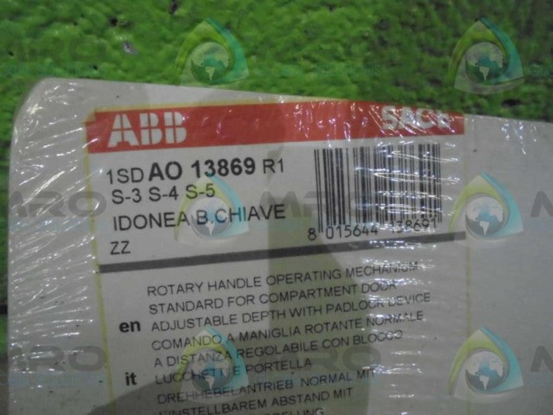 ABB (A0 B869) 1SDAO13869 R1 * FACTORY SEAL *