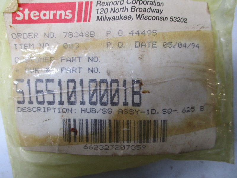 STEARNS 51651010001B (78348B) (SQ-.625B) NSNP