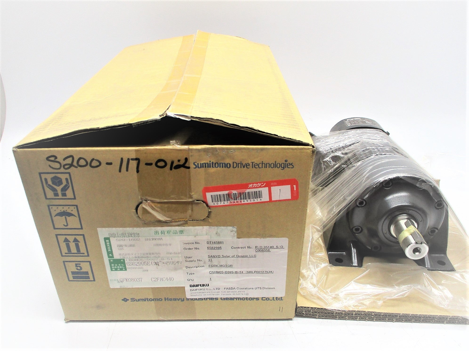 SUMITOMO CNHM05-5097-B-51 NSMP