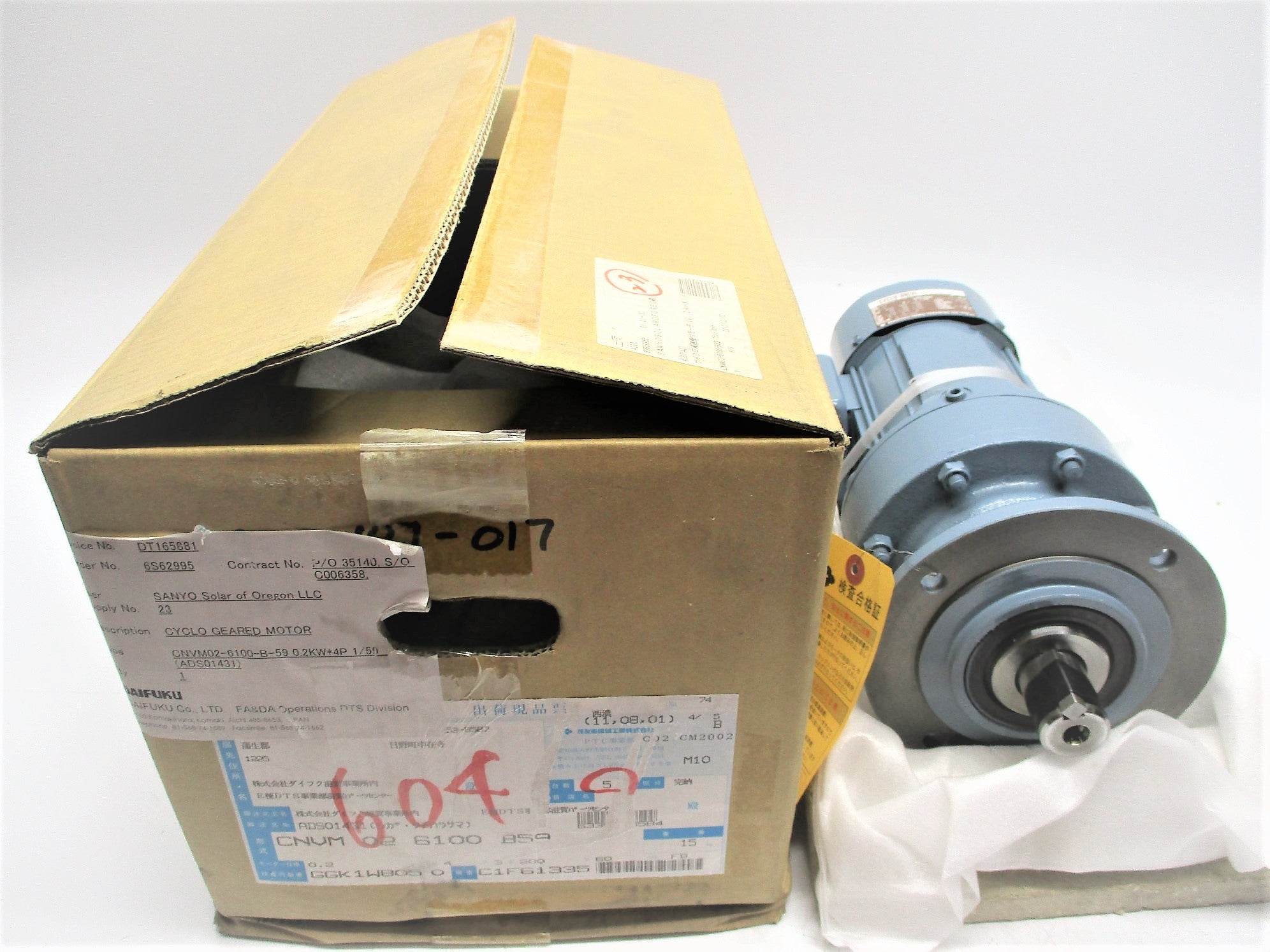 SUMITOMO CNVM02-6100-B-59 NSMP