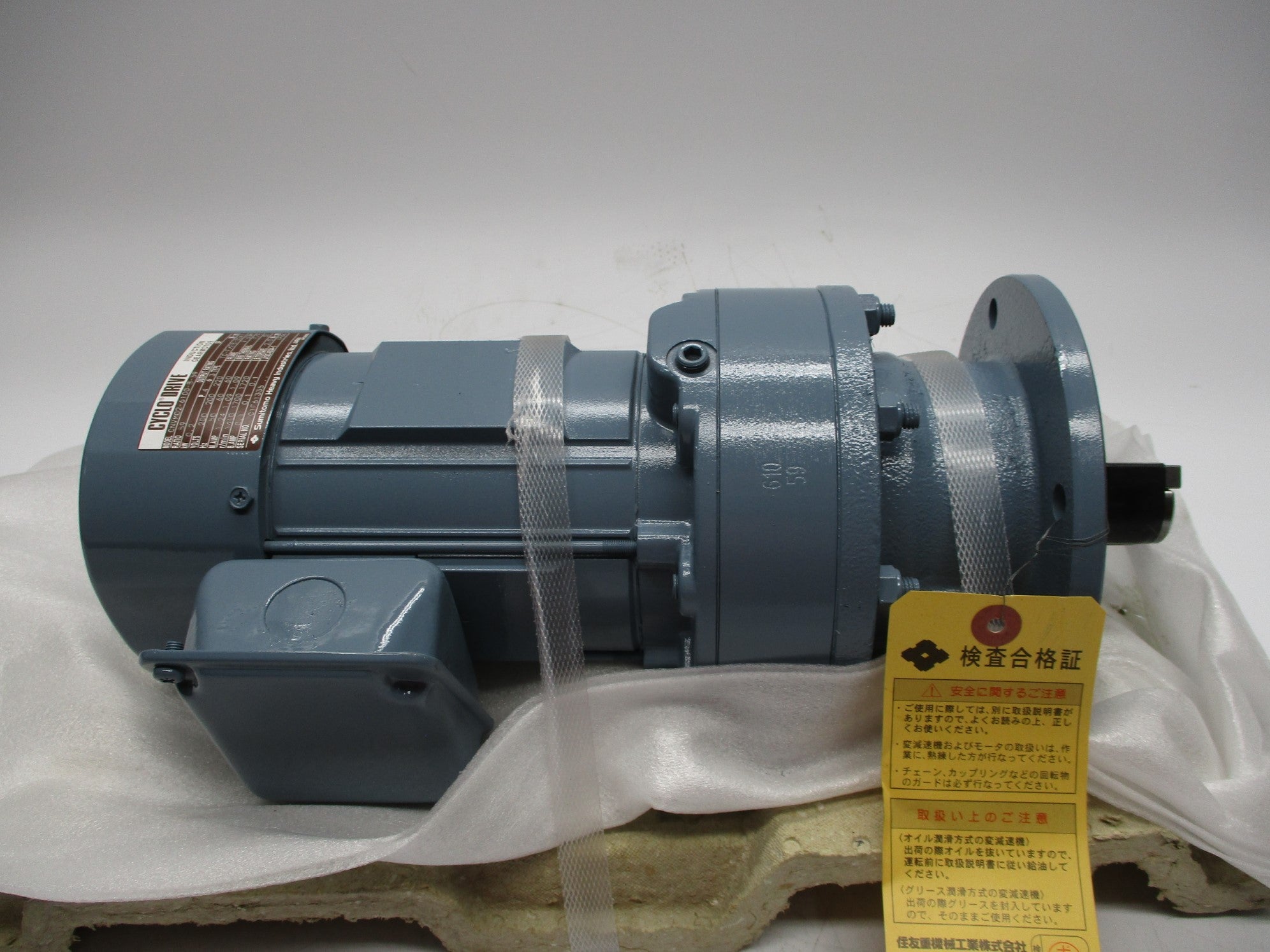 SUMITOMO CNVM02-6100-B-59 NSMP