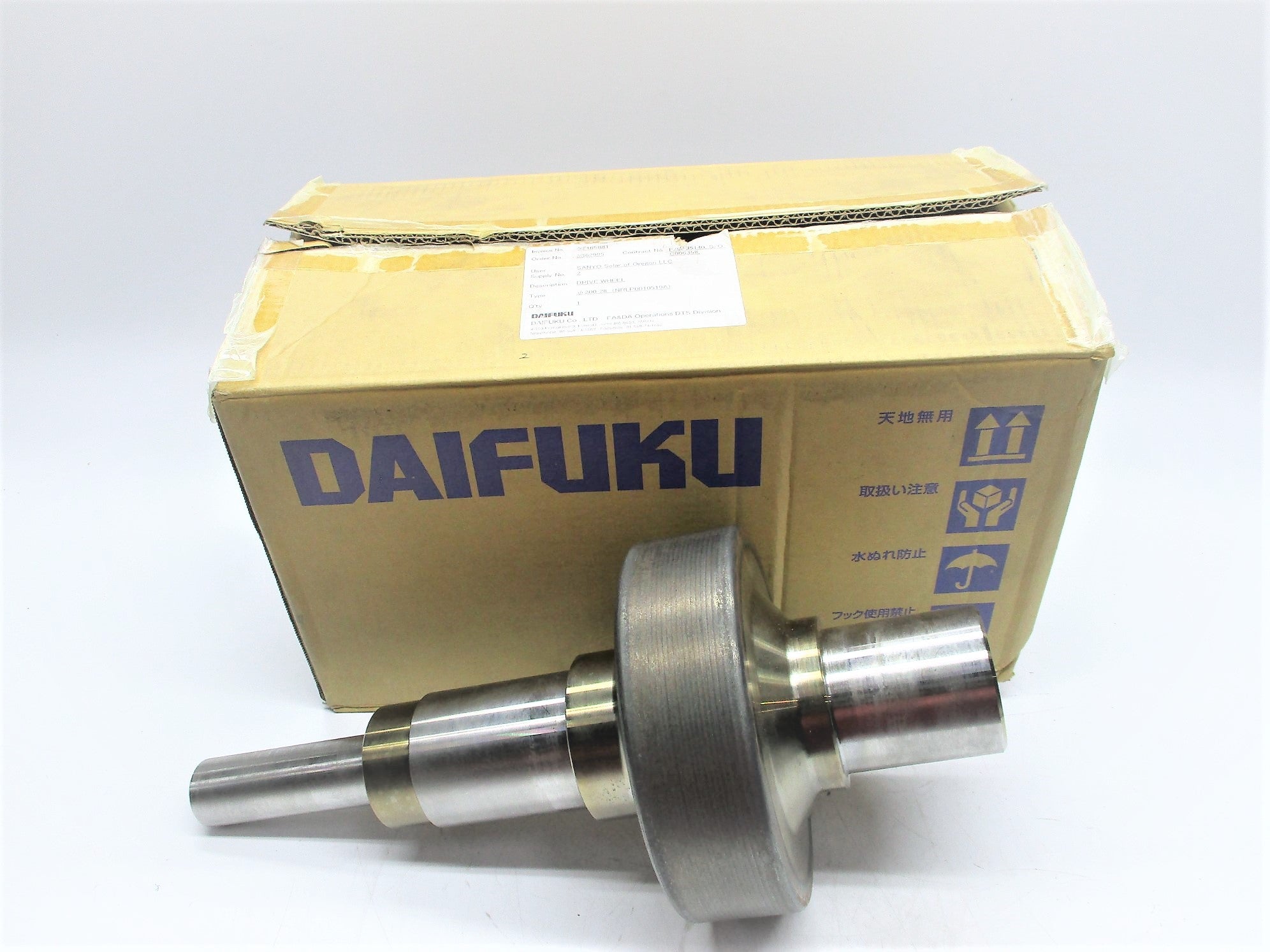 DAIFUKU NRLP0010519A 200-28 NSMP