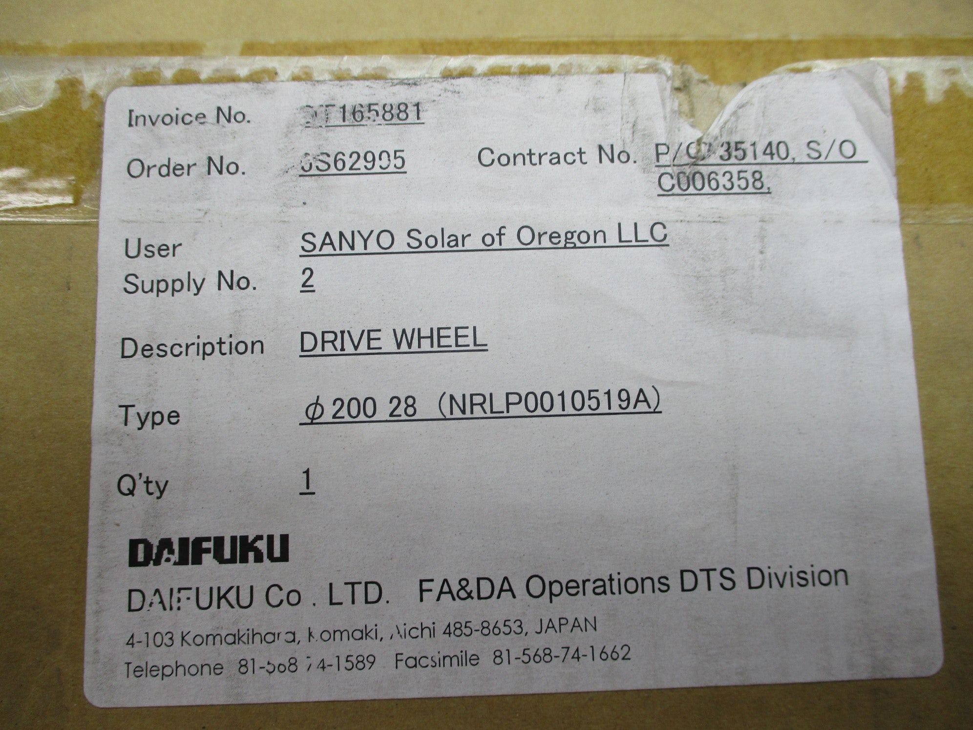 DAIFUKU NRLP0010519A 200-28 NSMP