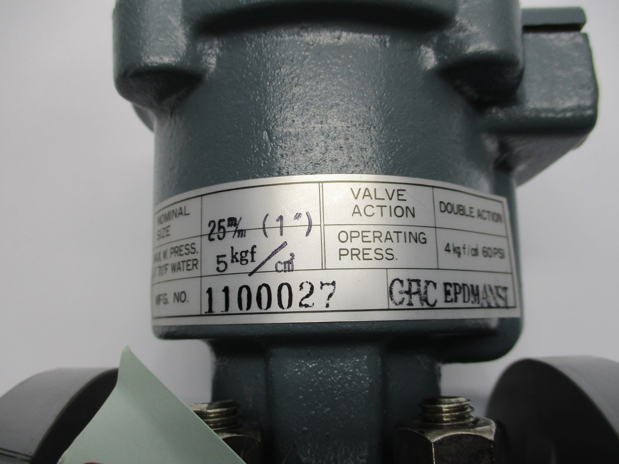ASAHI 1100027 NSNP
