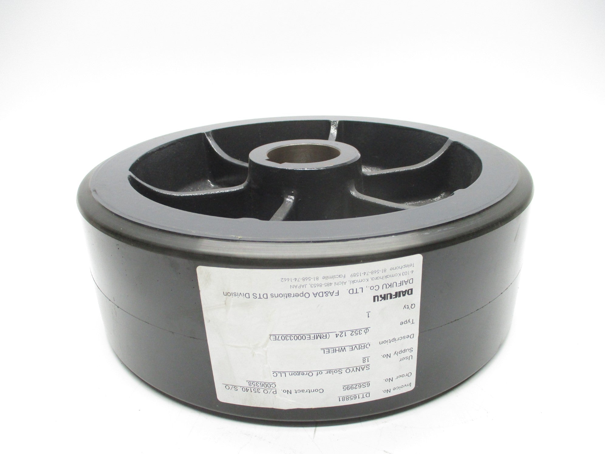 DAIFUKU 352-124 RMFE0003307E NSNP