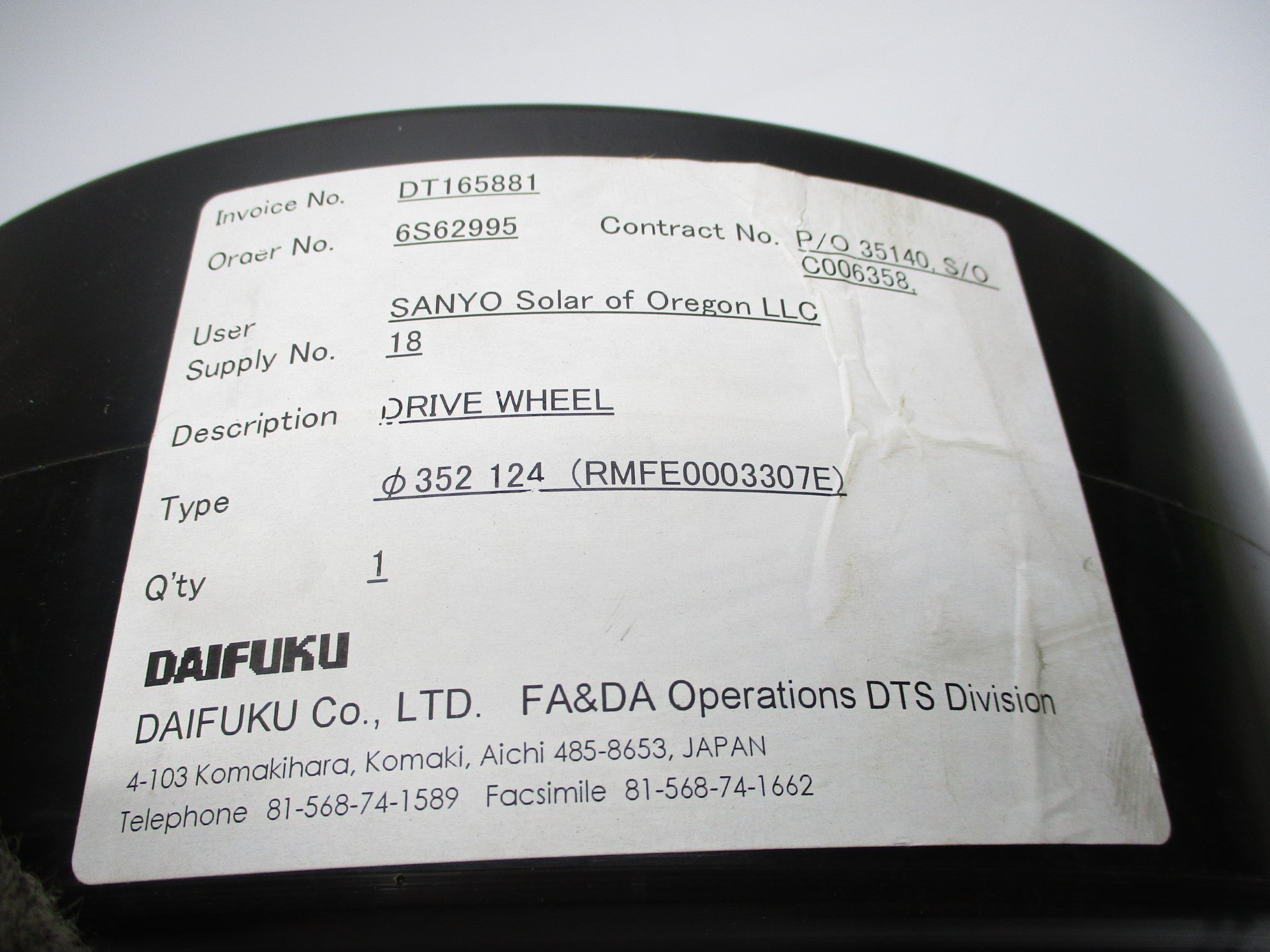 DAIFUKU 352-124 RMFE0003307E NSNP