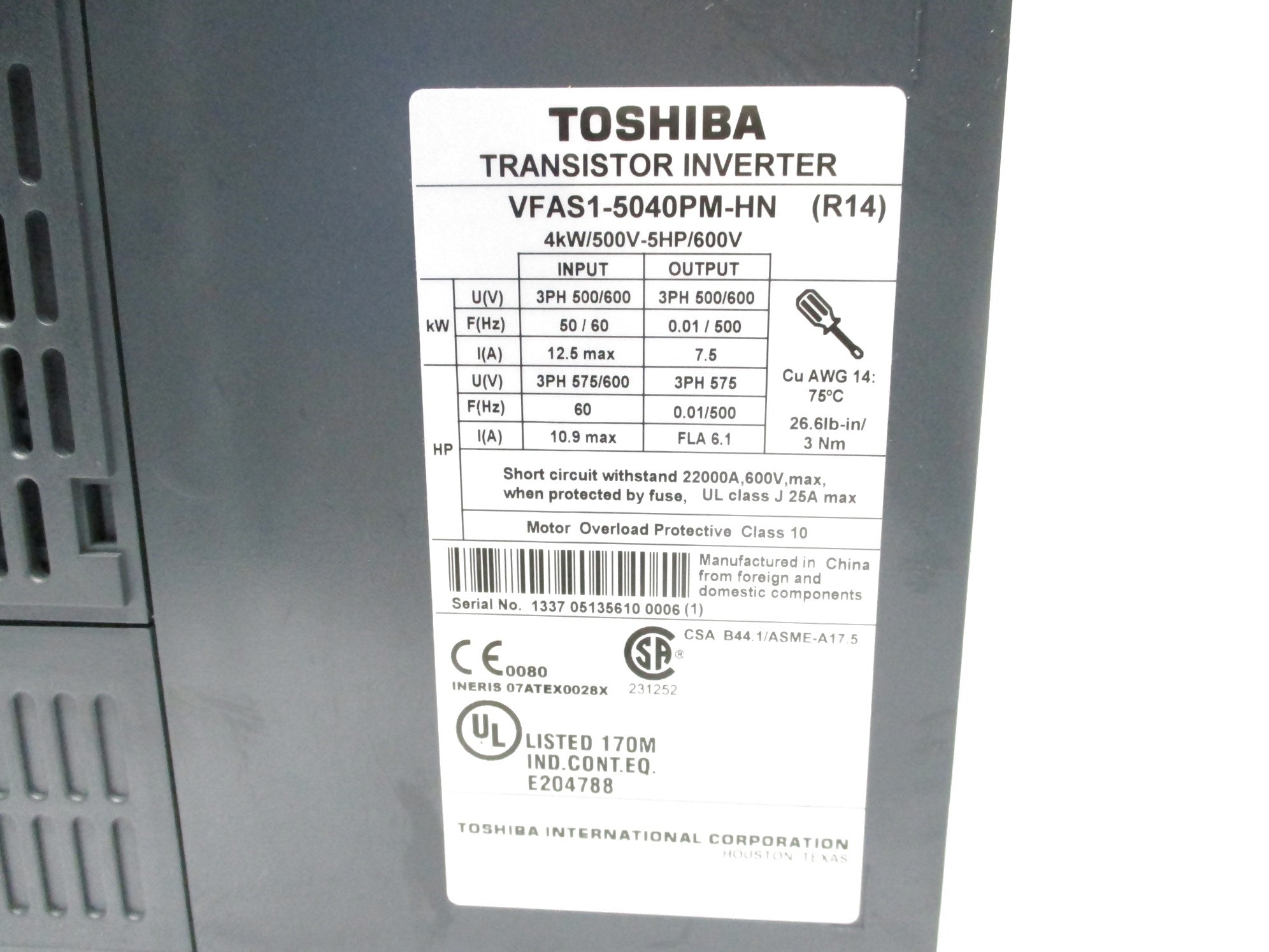 TOSHIBA VFAS1-5040PM-HN NSNP