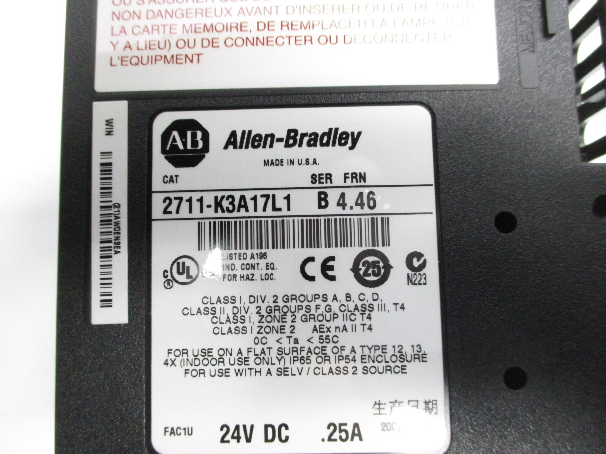 ALLEN BRADLEY 2711-K3A17L1 SER. B F/W 4.46 NSMP