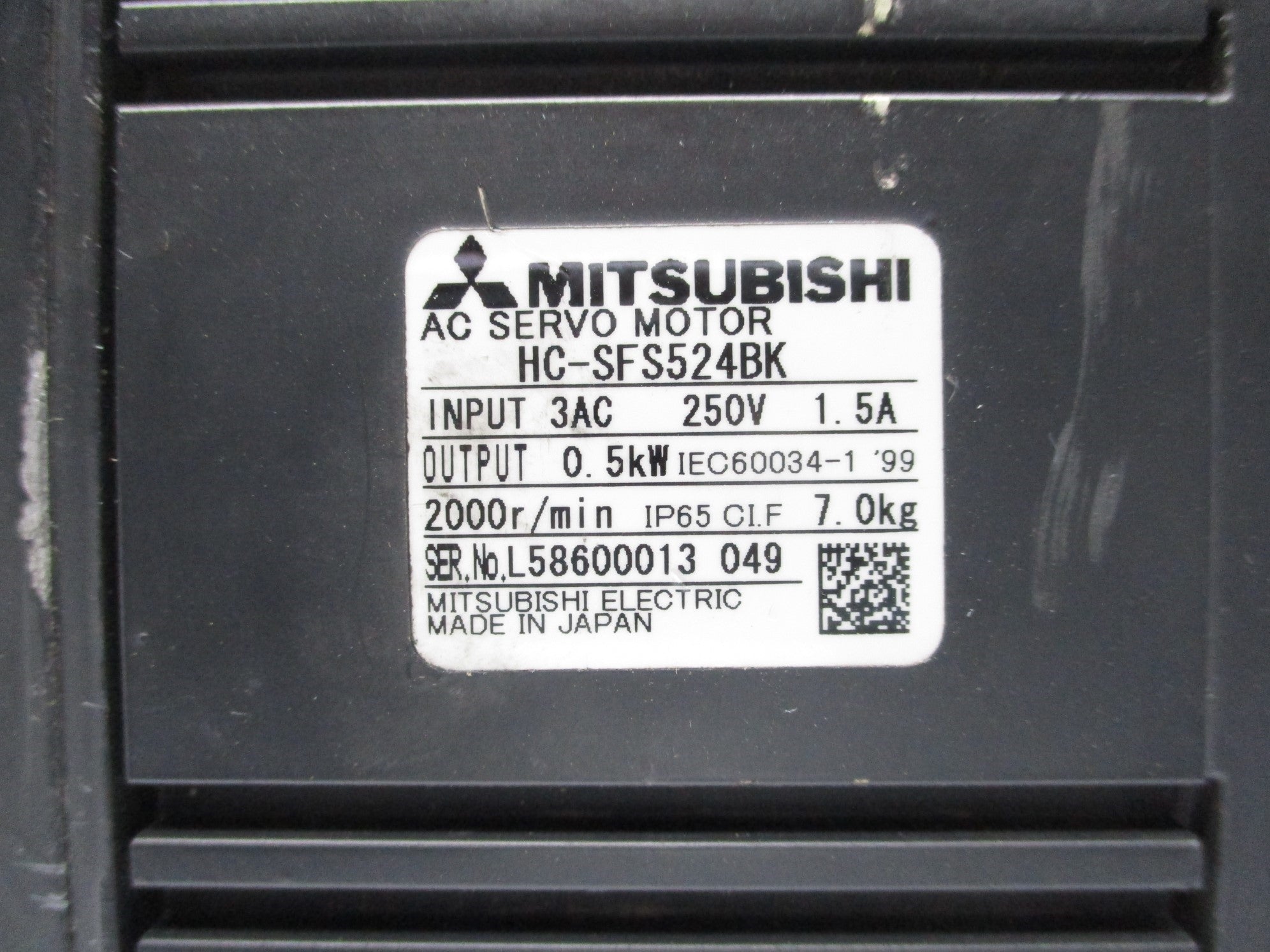 MITSUBISHI HC-SFS524BK UNMP