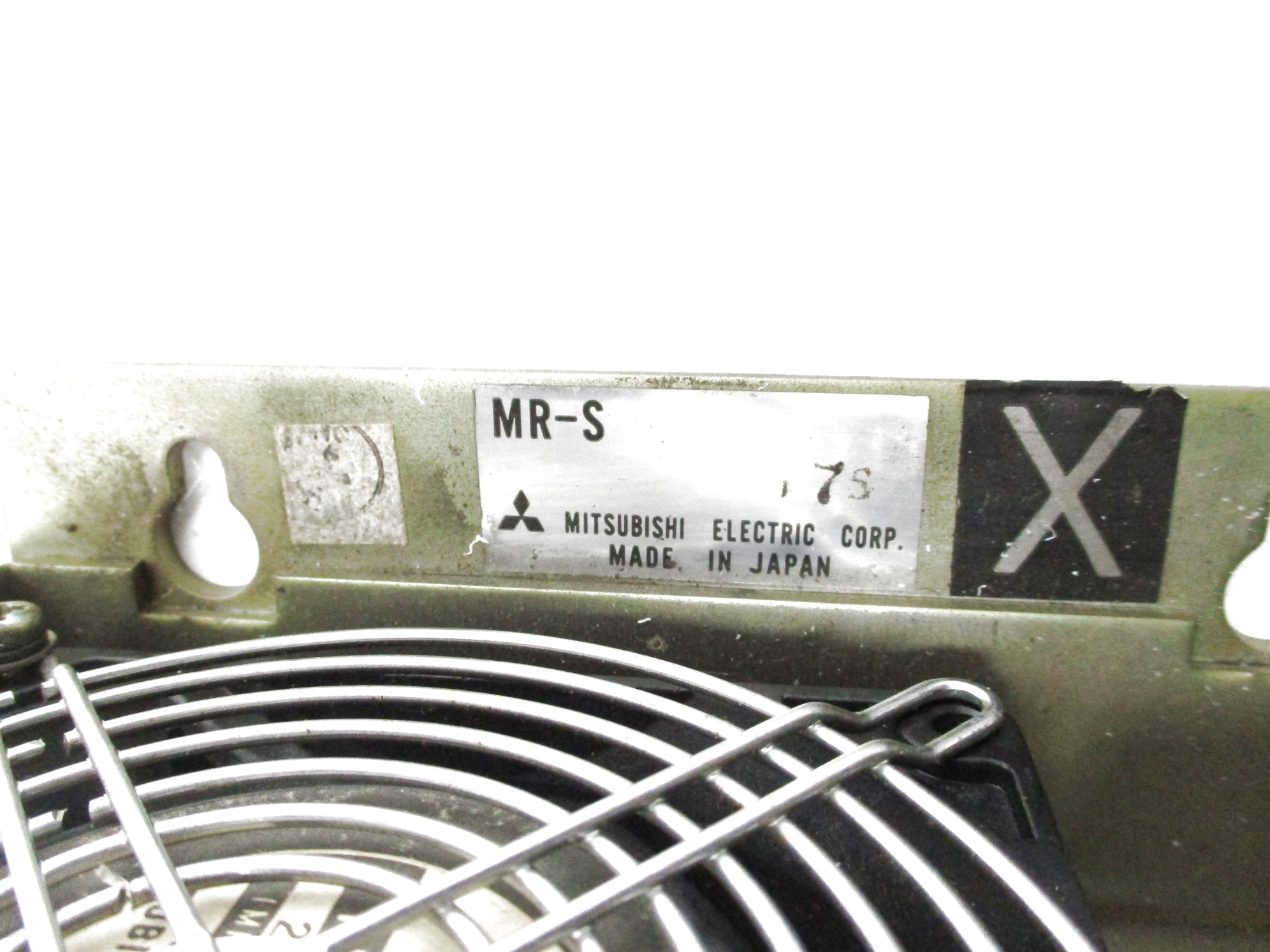 MITSUBISHI MR-S REMAN