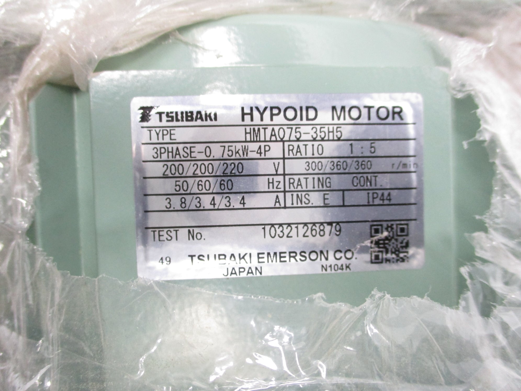 TSUBAKI HMTA075-35H5 NSMP