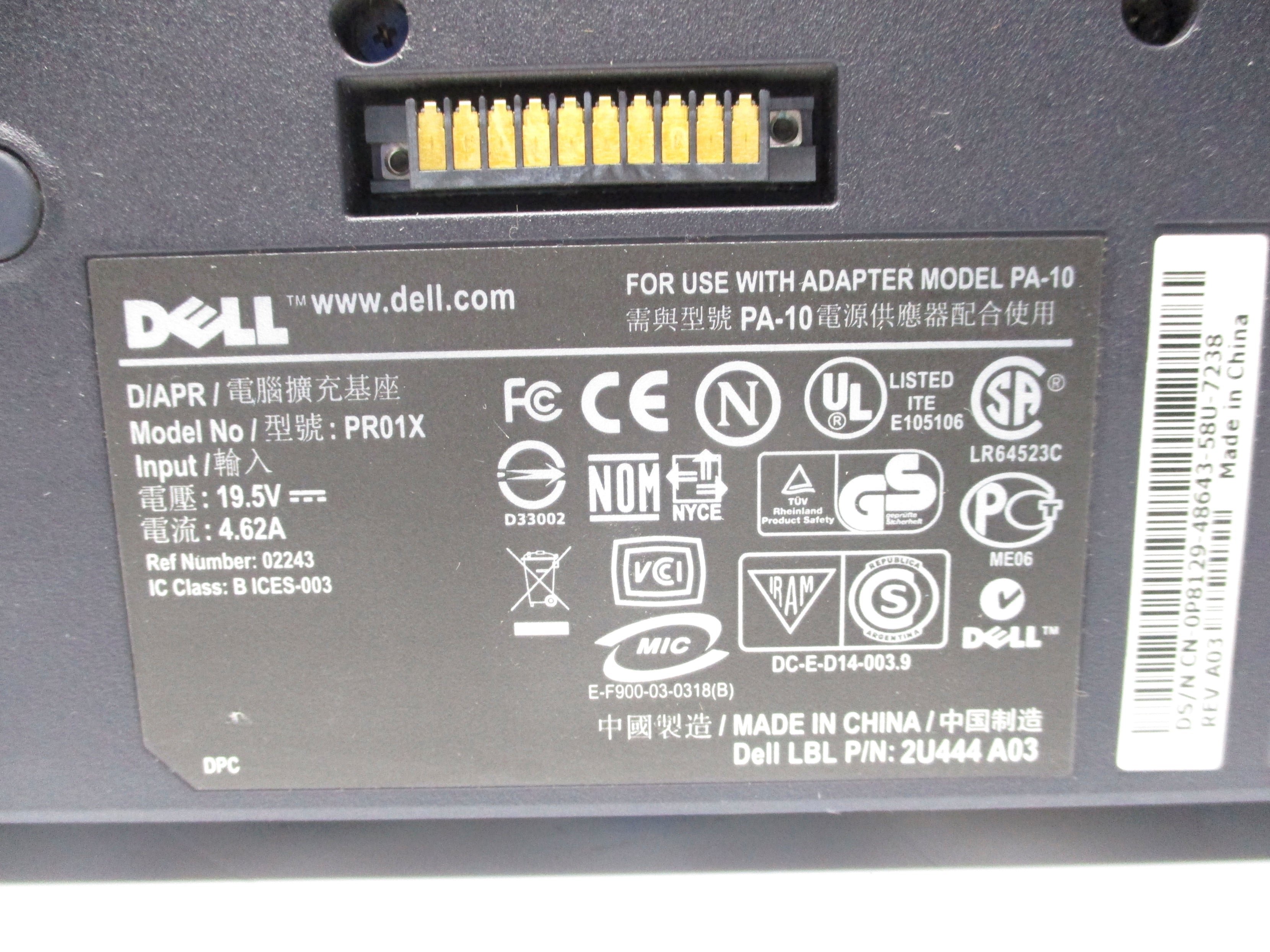 DELL PR01X UNMP