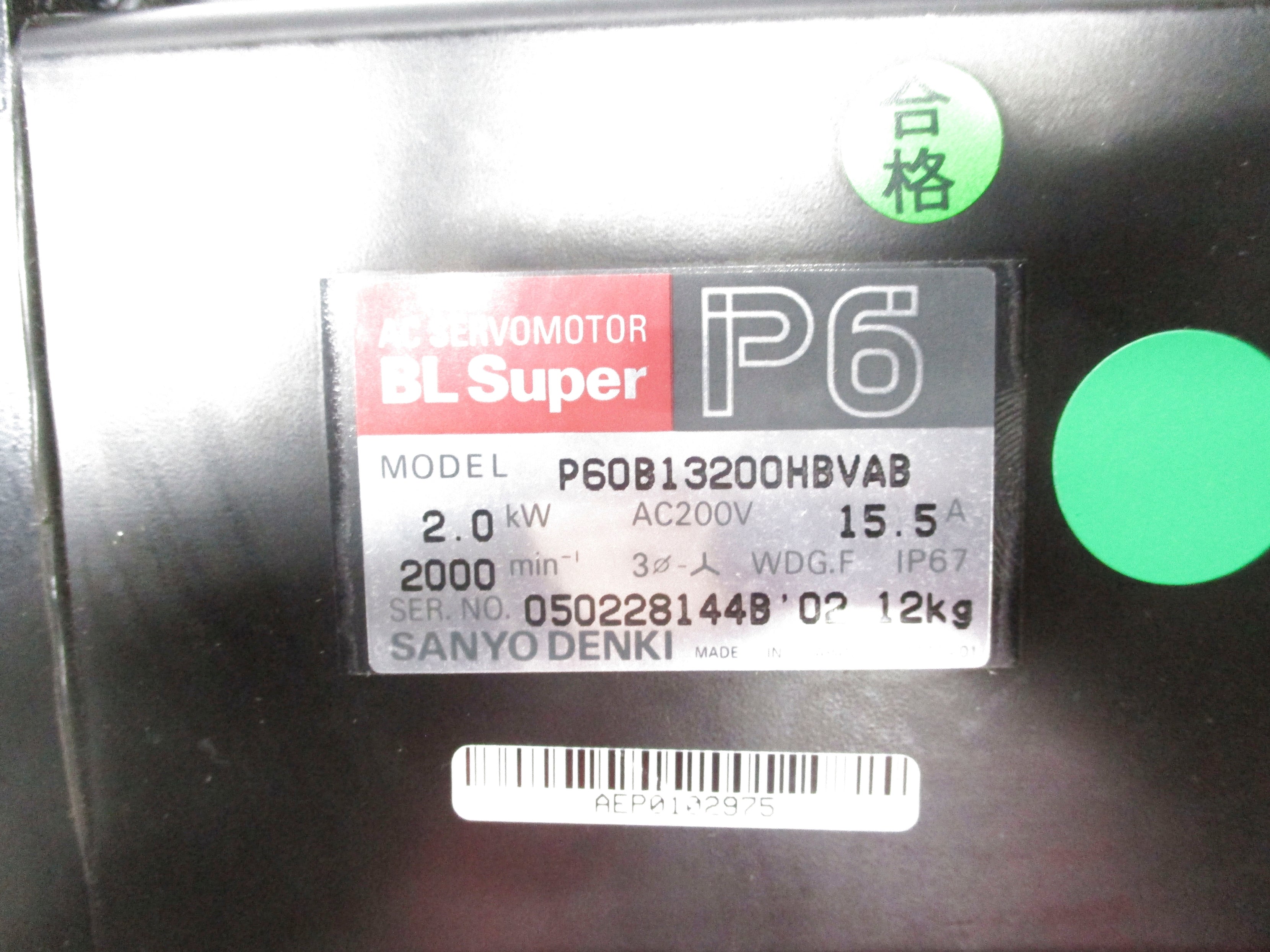 SANYO DENKI P60B13200HBVAB REMAN