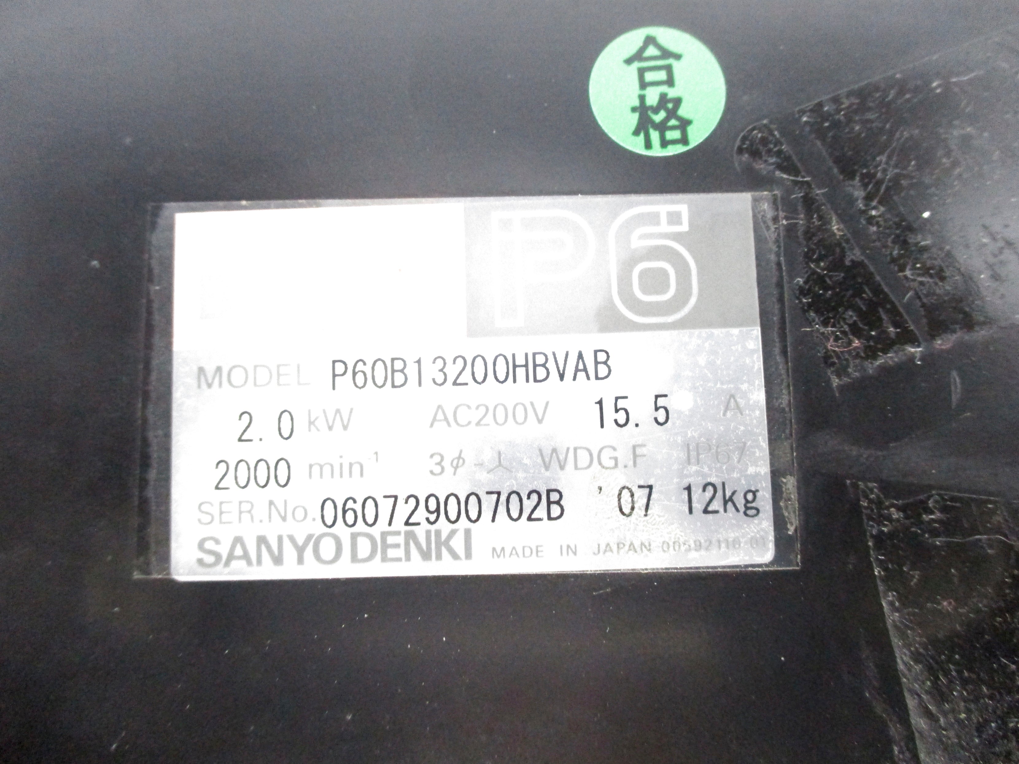 SANYO DENKI P60B13200HBVAB NSNP
