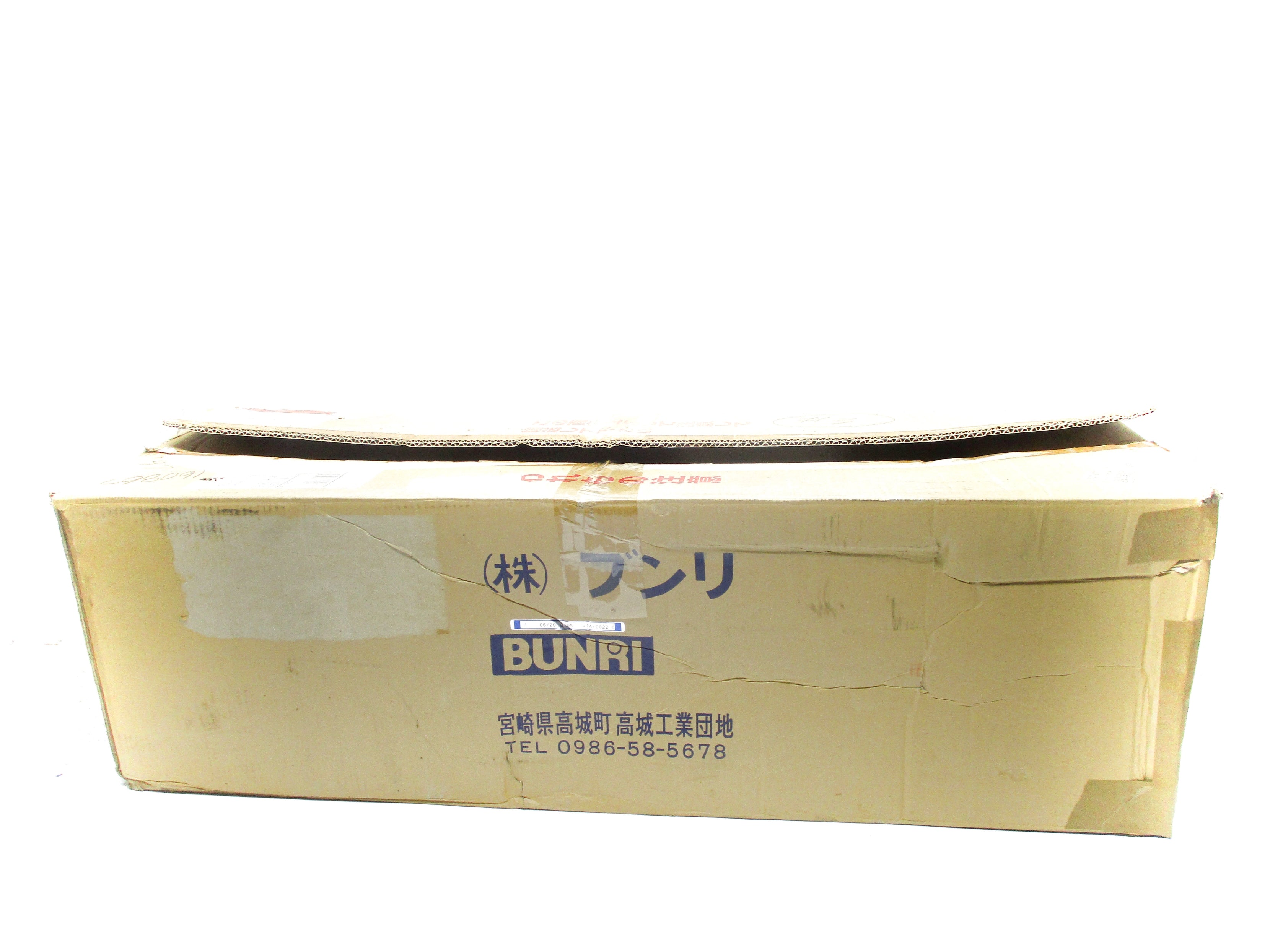 BUNRI CBS-100-2 NSMP