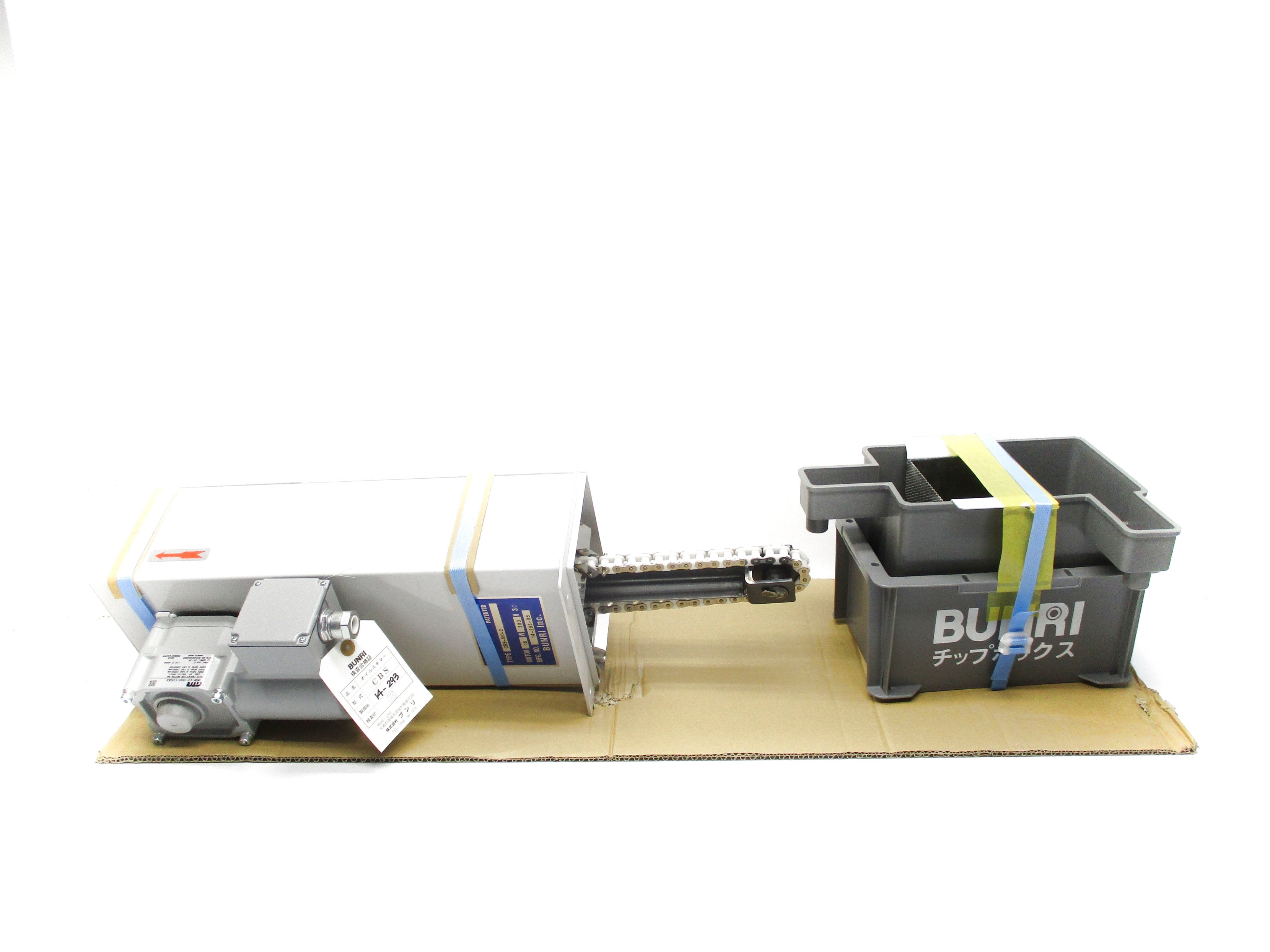 BUNRI CBS-100-2 NSMP