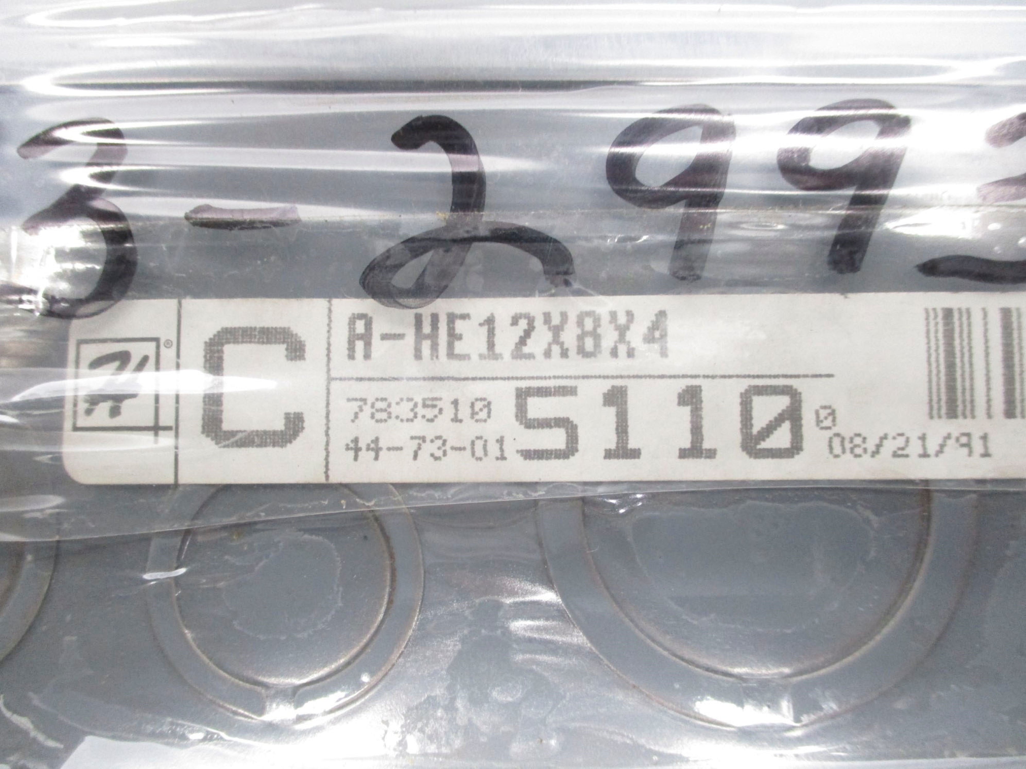 HOFFMAN A-HE12X8X4 783510 NSMP