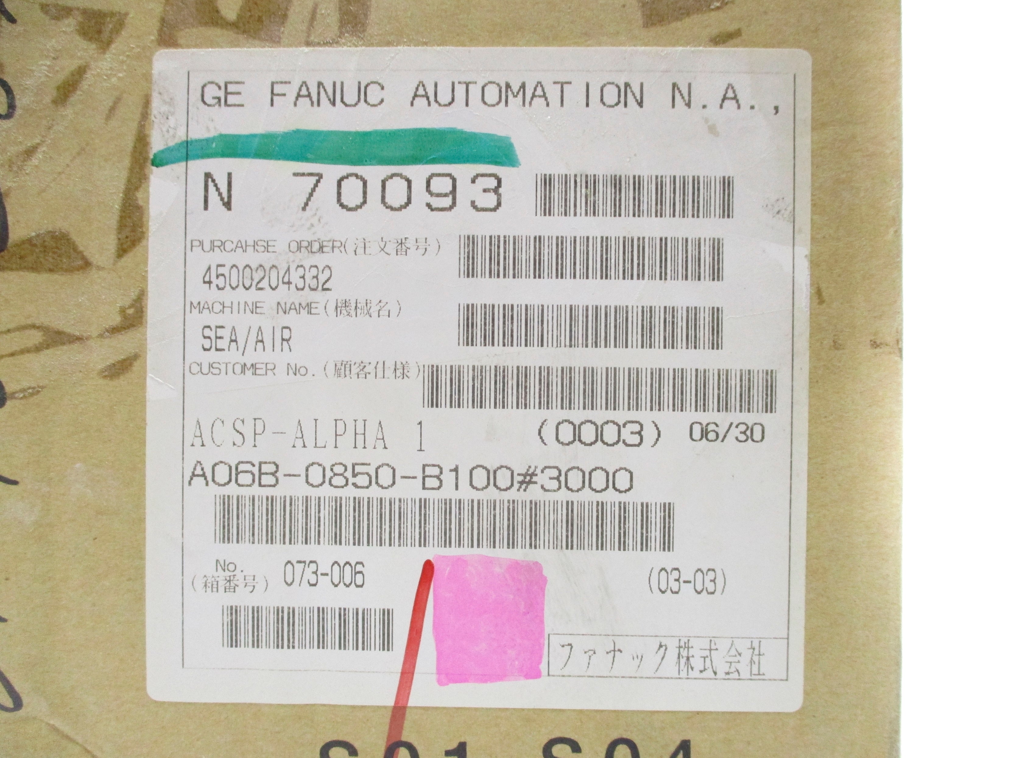 FANUC A06B-0850-B100#3000 NSFS