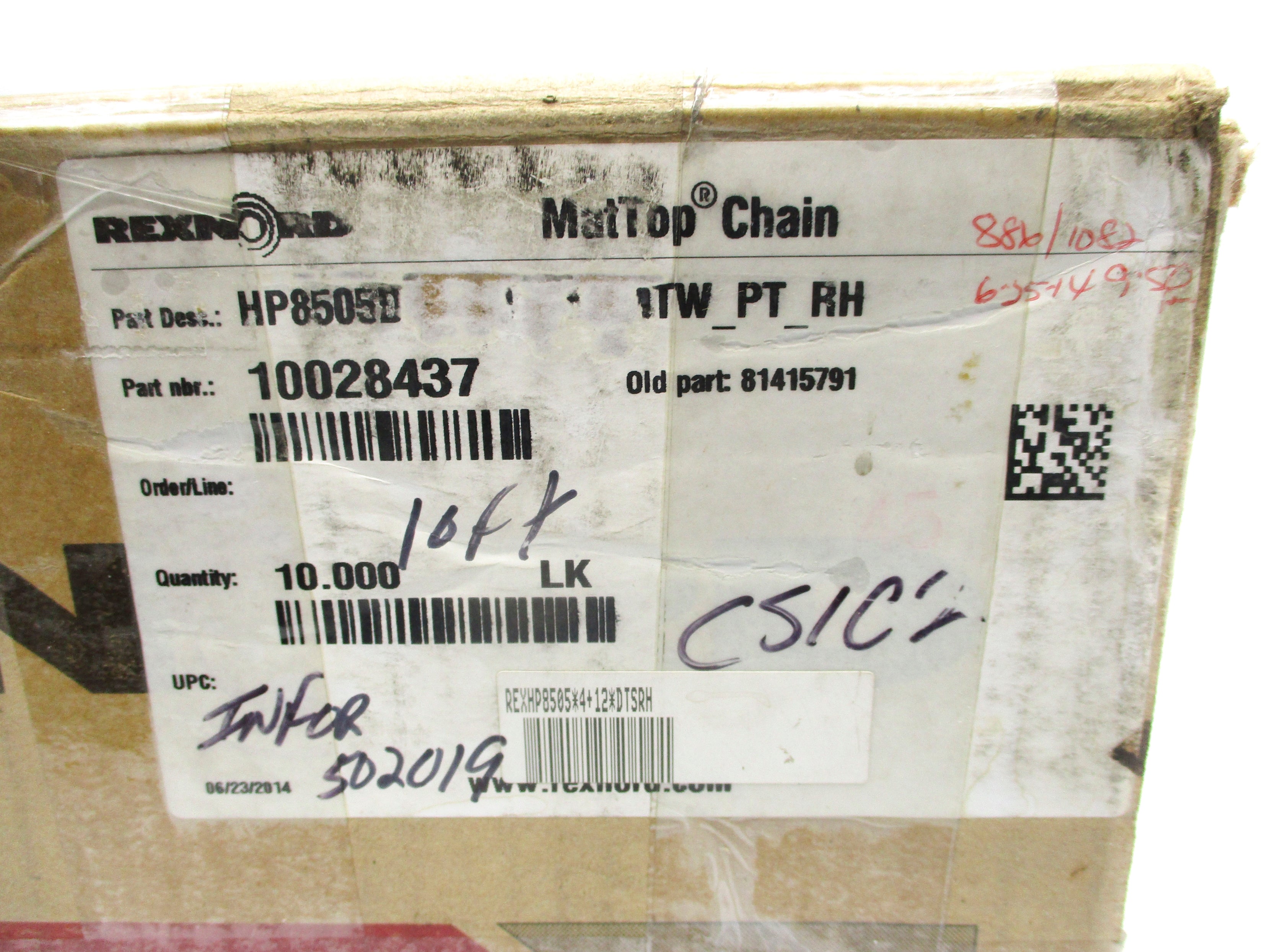REXNORD 10028437 10' NSMP