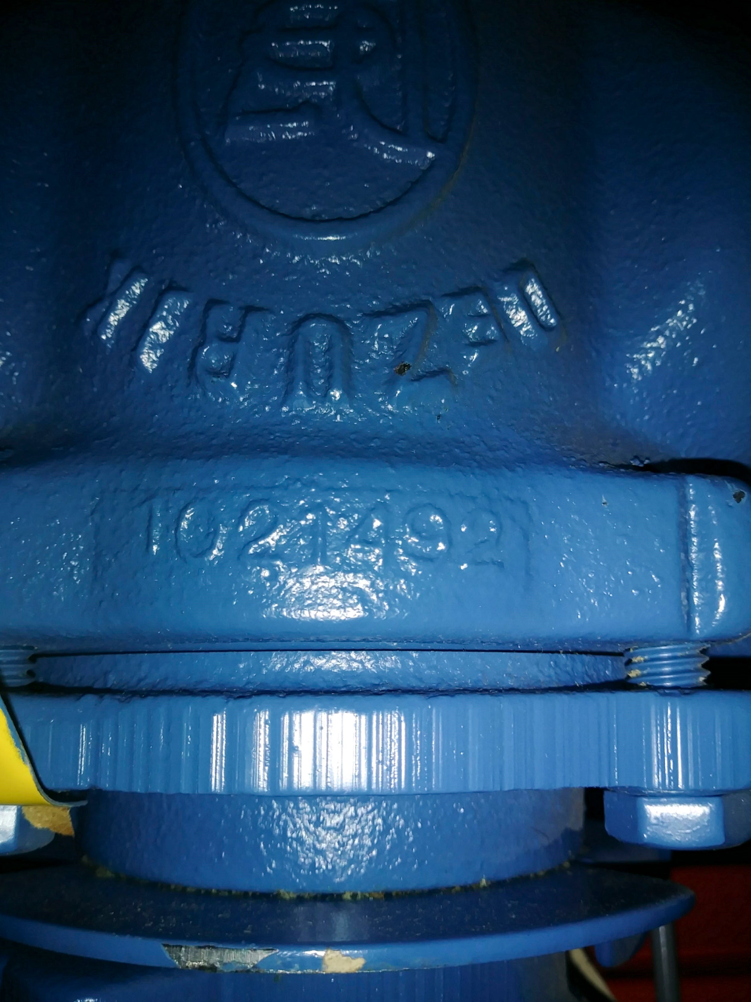DEZURIK 1021492 NSNP